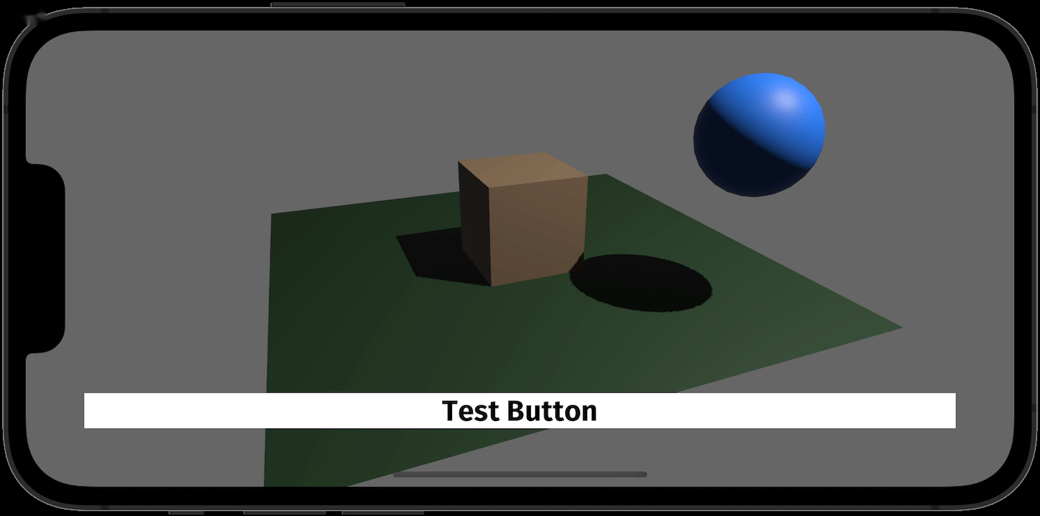 iOS emulator running ADTARGET AI